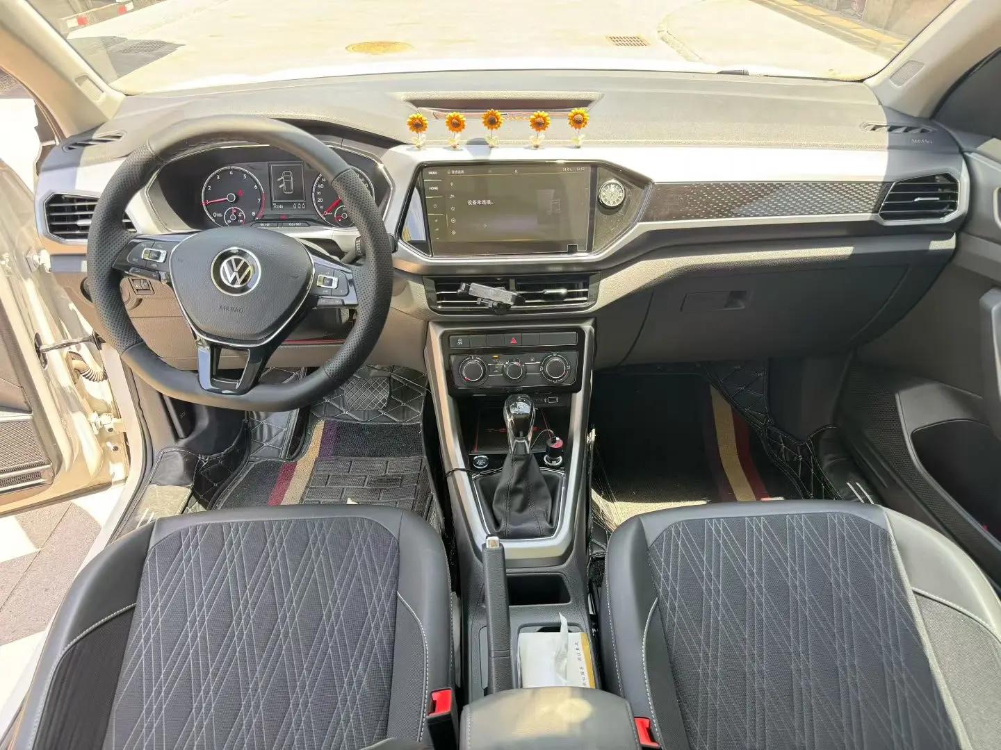 Tujia 2020 1.5L Auto Comfort Edition 8