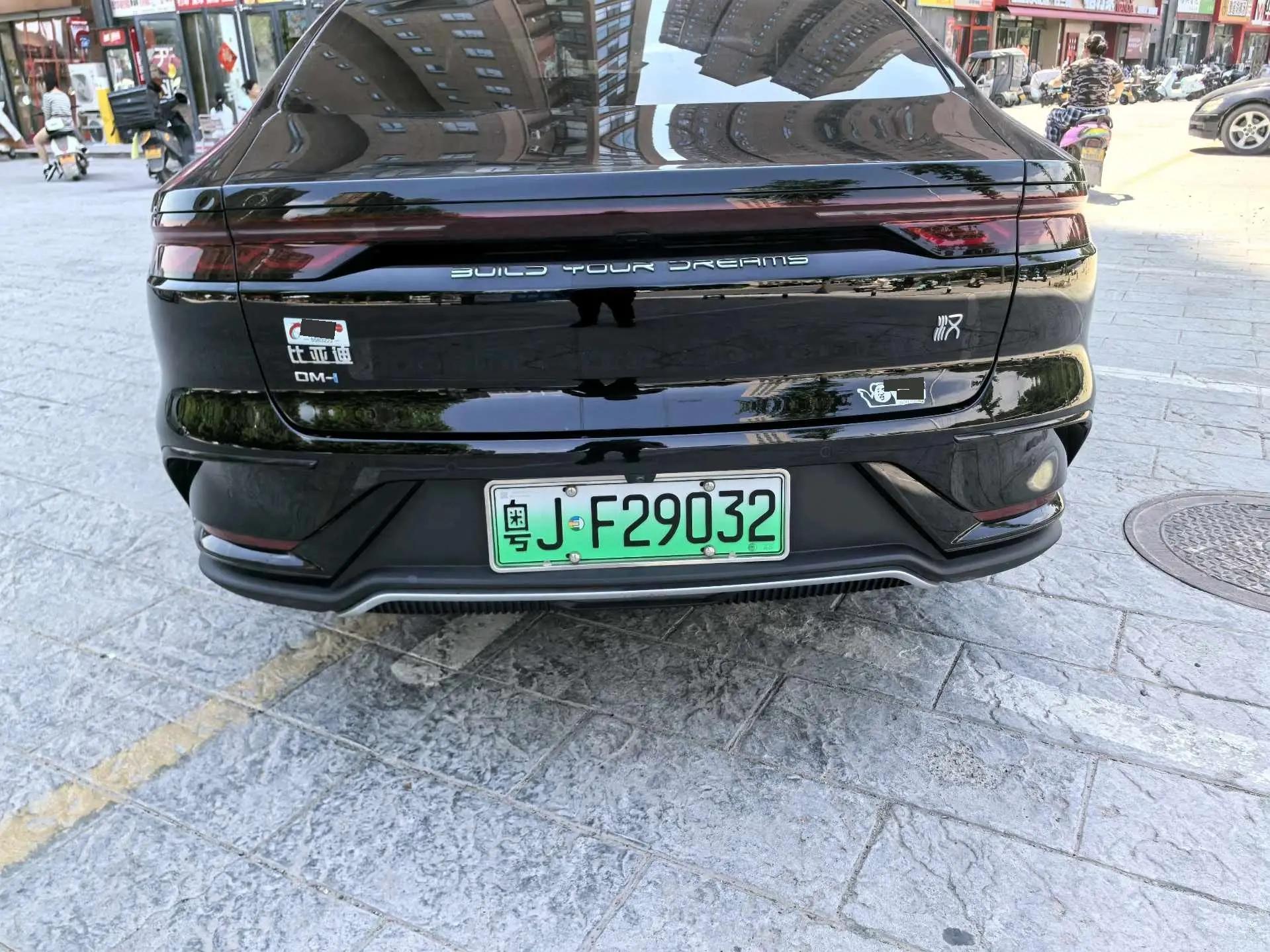 BYD 2025 Chinese DM-i 1.5T stepless 125KM elite automatic gear 4