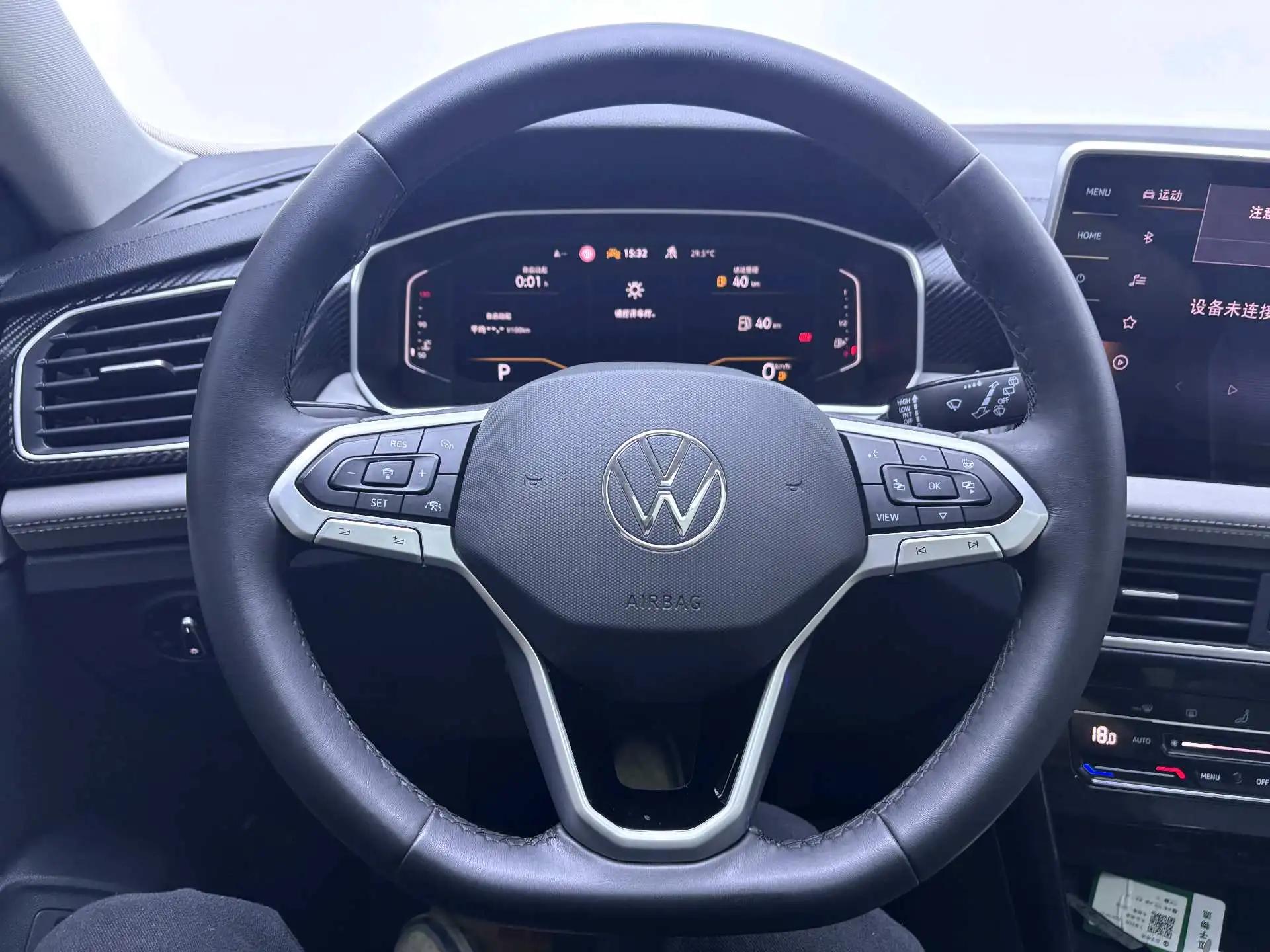 Tangyue GTE Plug-in Hybrid 2023 Model 280TSI Luxury Plus Advanced Edition 11