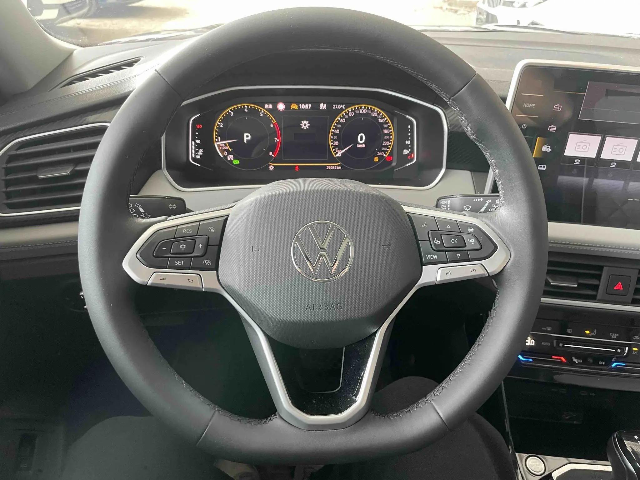 Tangyue GTE Plug-in Hybrid 2023 Model 280TSI Luxury Plus Advanced Edition 7