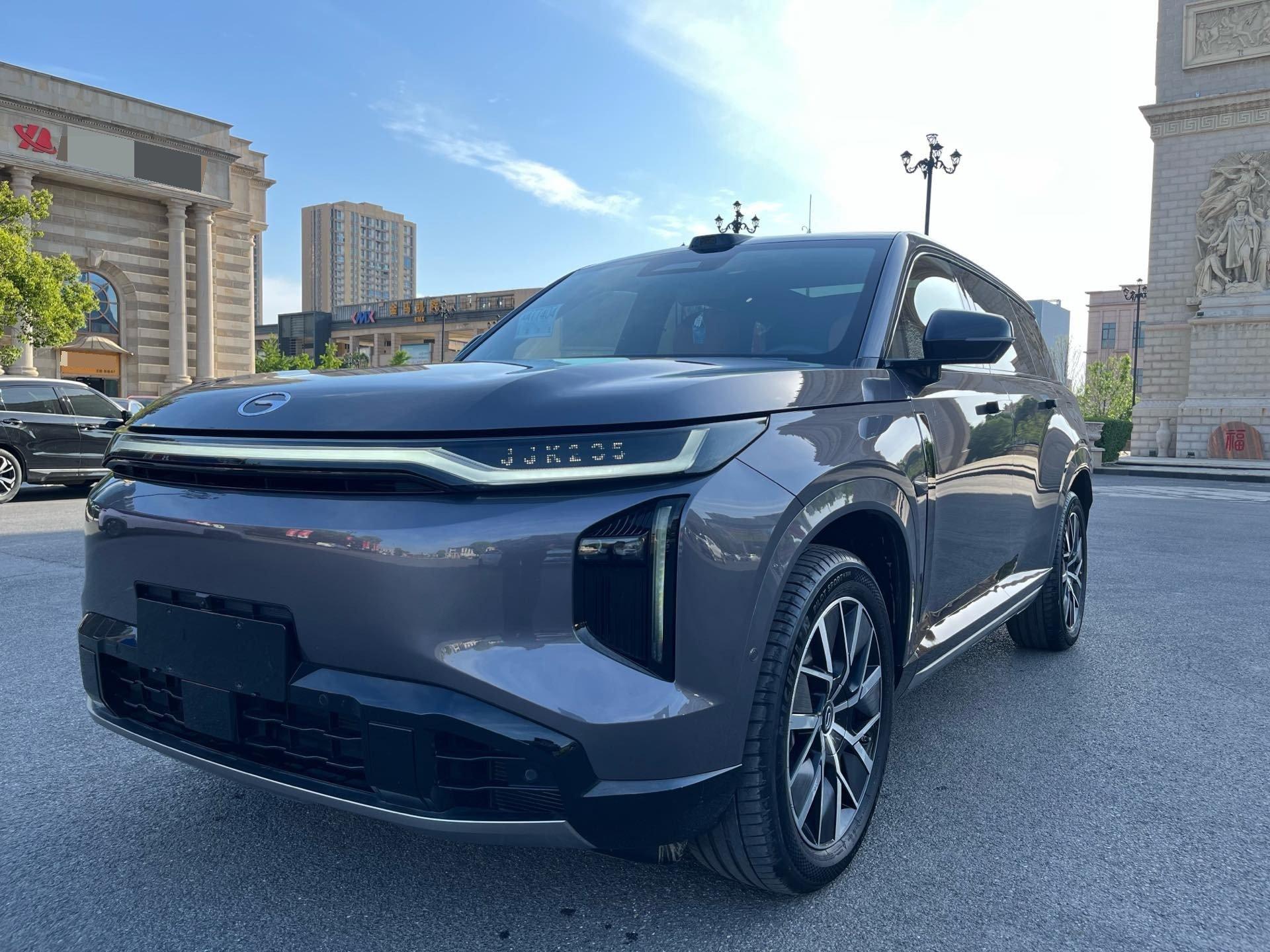 Open image lightbox: Chuanqi 2025 yearning for S7 1.5T 205km Max laser Radar version automatic gear