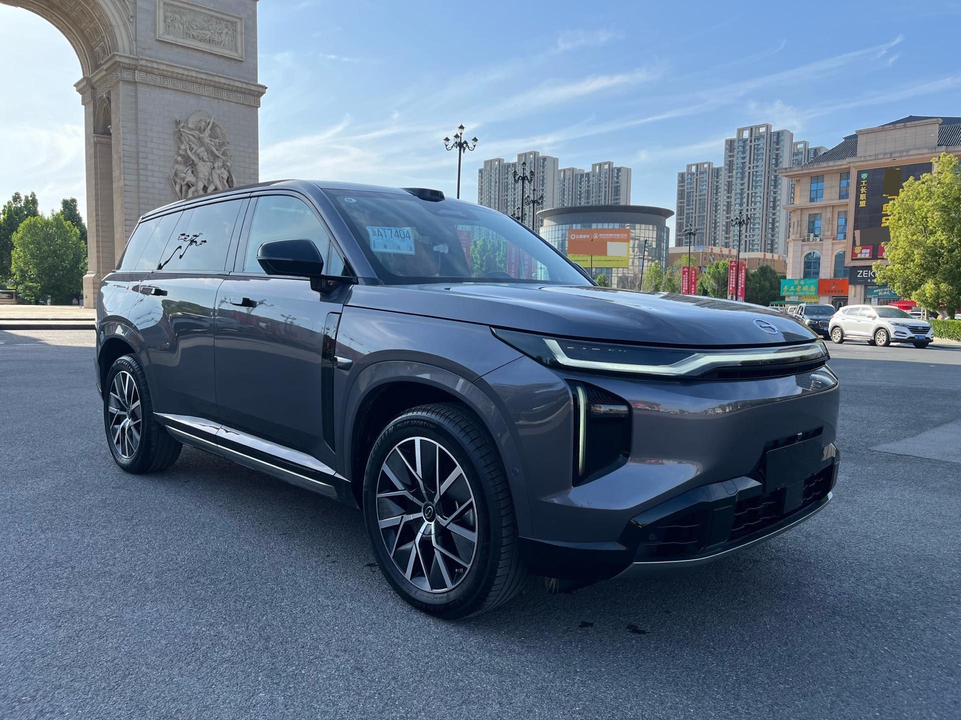 Chuanqi 2025 yearning for S7 1.5T 205km Max laser Radar version automatic gear 3