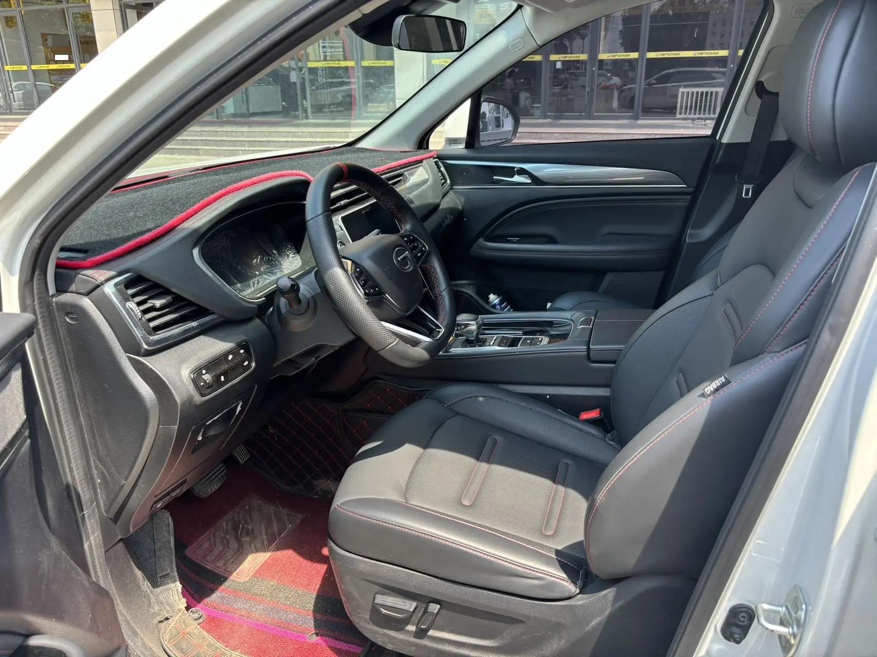 Chuanqi GS4 PLUS 2021 270T Auto Star Edition 3