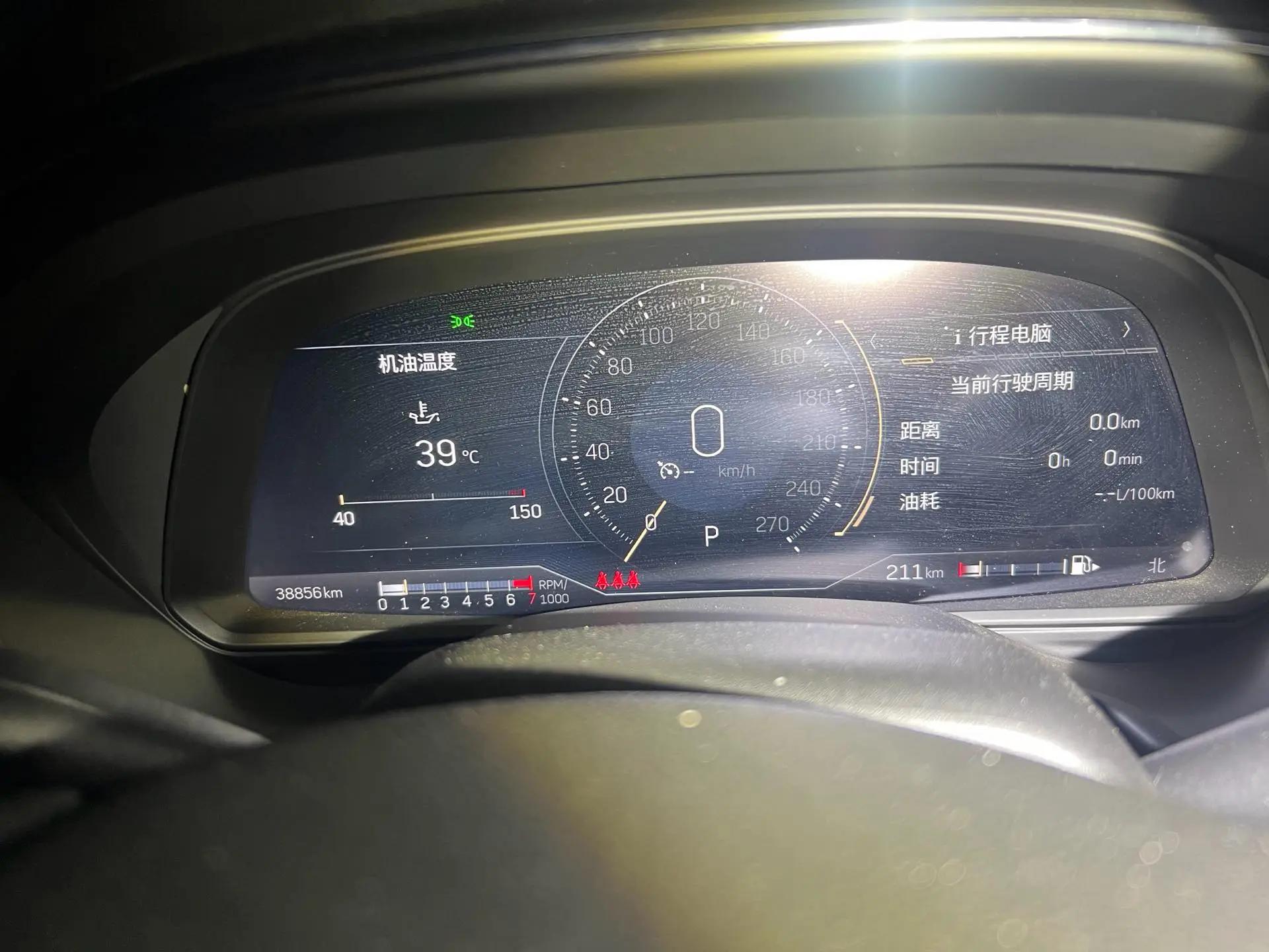 Cadillac CT5 2023 28T Luxury (Standard Edition) 5