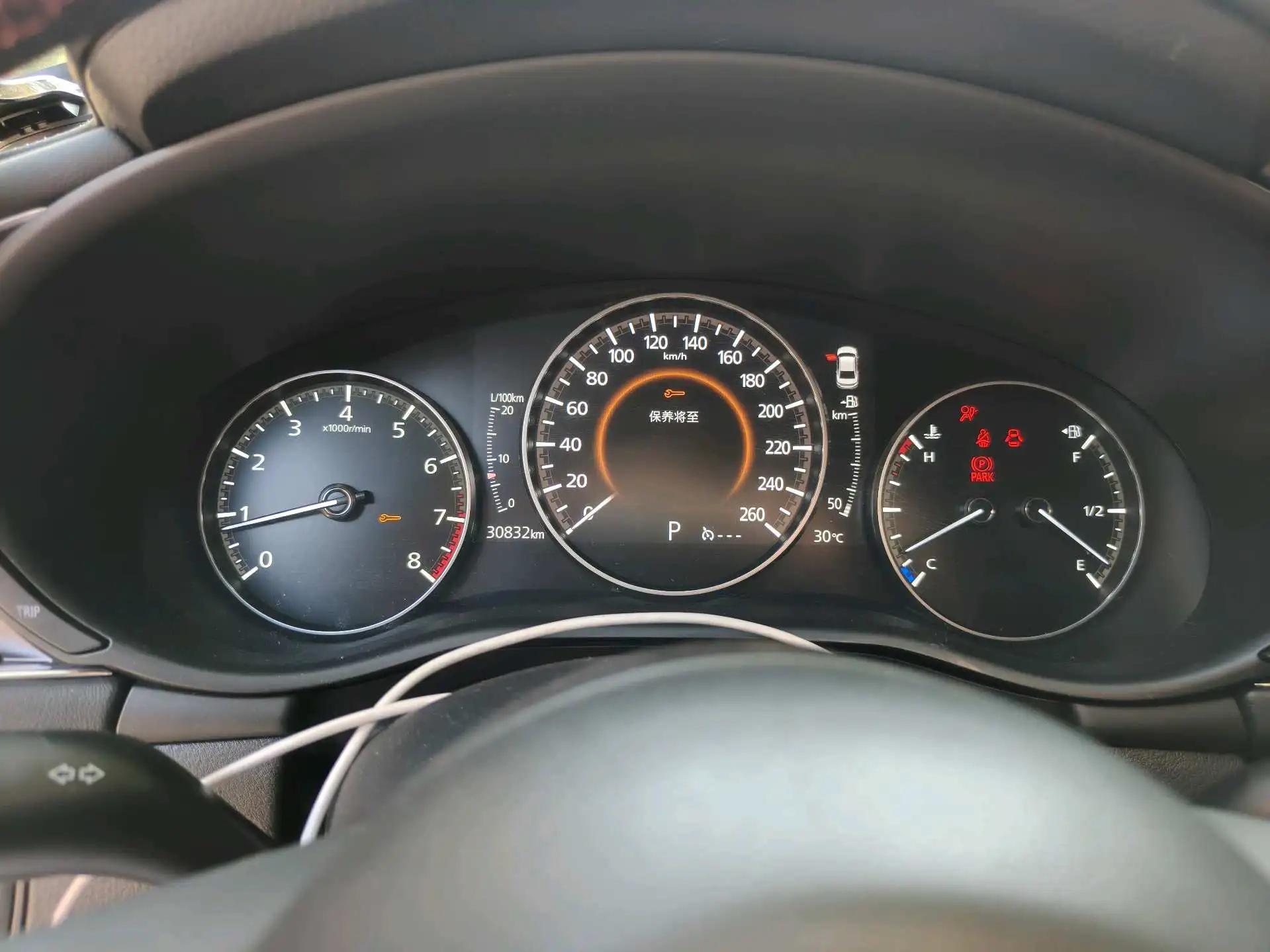 Mazda 3 Onksera 2023 2.0L Automatic Quality Elegant Edition 8