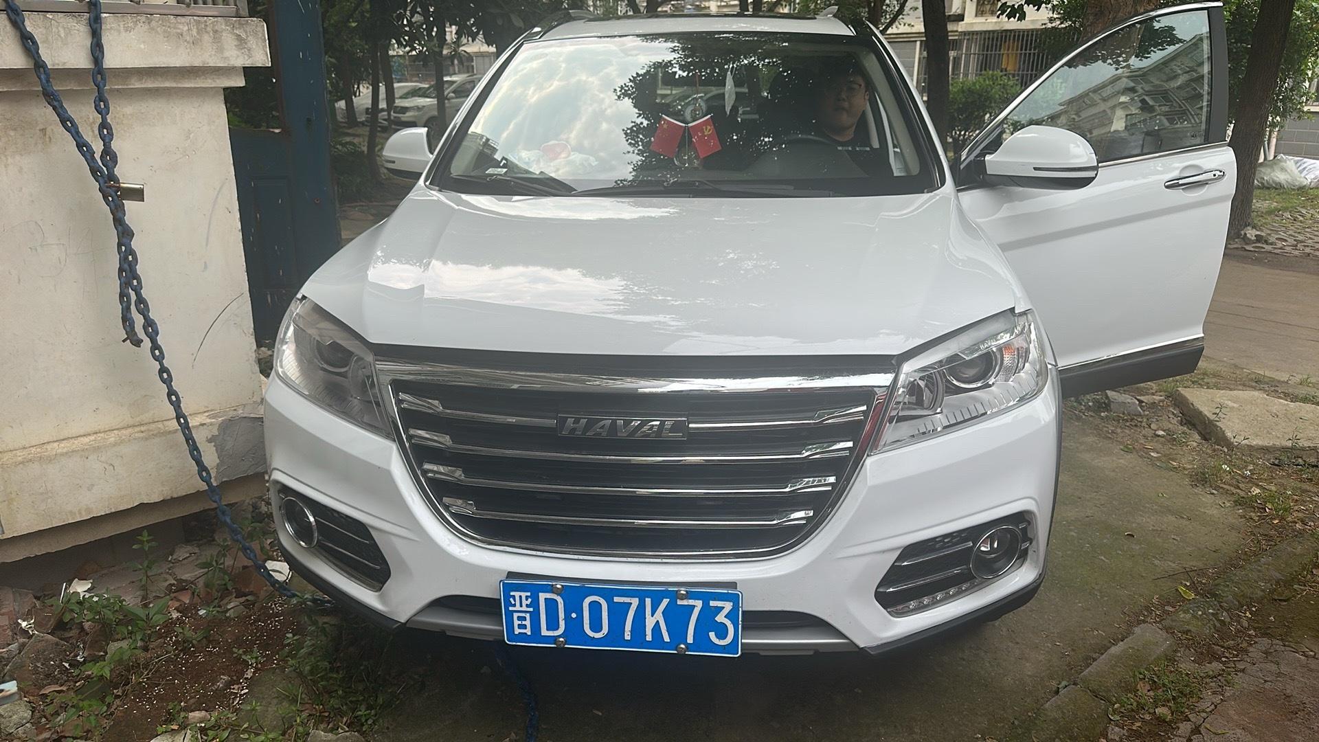 Haval H6 2019 Sports Edition 1.5T Manual Two-Drive Elite Country VI 2
