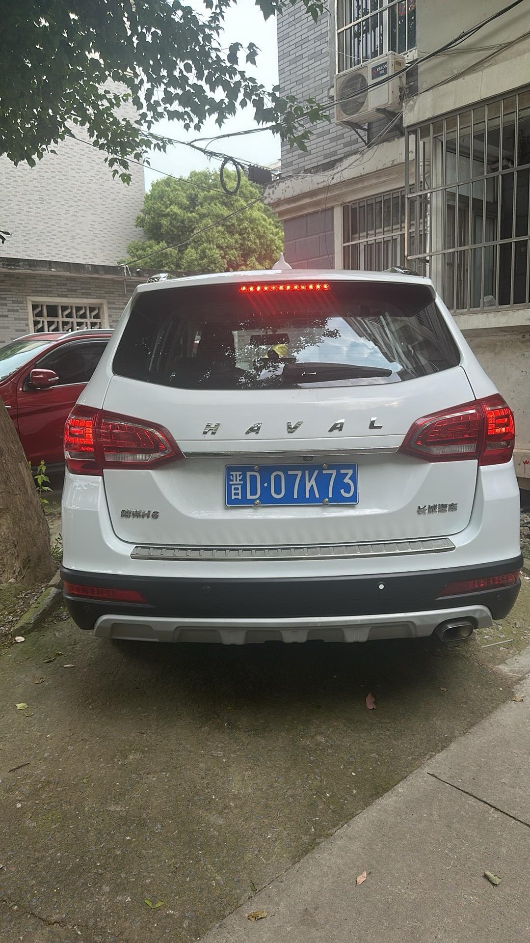 Haval H6 2019 Sports Edition 1.5T Manual Two-Drive Elite Country VI 3