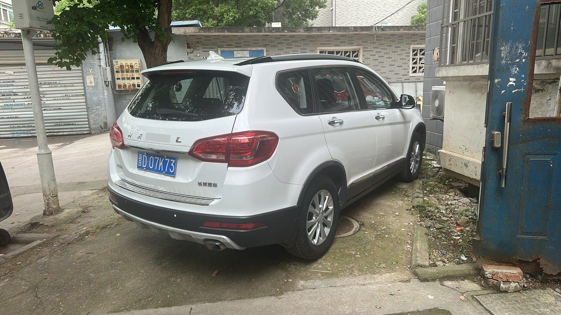 Haval H6 2019 Sports Edition 1.5T Manual Two-Drive Elite Country VI 4