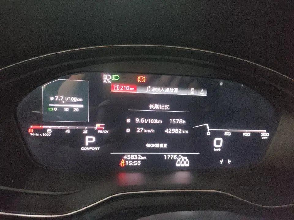 Audi A5 2021 Sportback 45 TFSI quattro Selected Dynamic 5