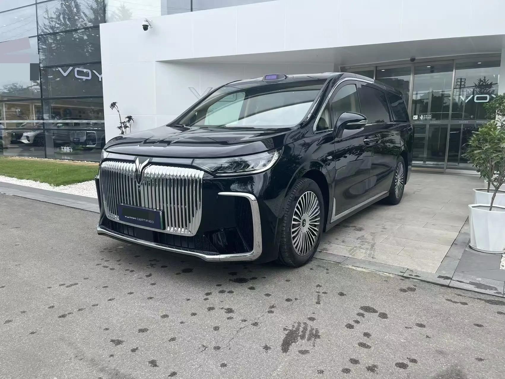 Open image lightbox: Voyah 2025 dreamers PHEV 1.5T four-wheel drive distinguished dry Kun version automatic gear