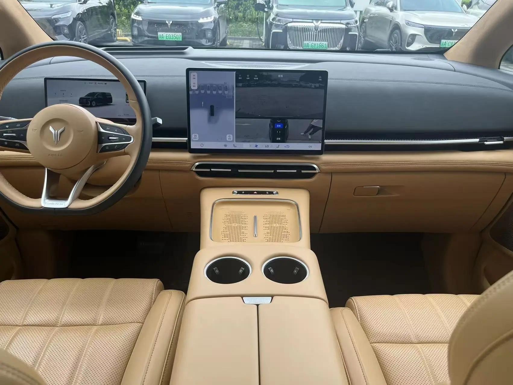 Voyah 2025 dreamers PHEV 1.5T four-wheel drive distinguished dry Kun version automatic gear 11