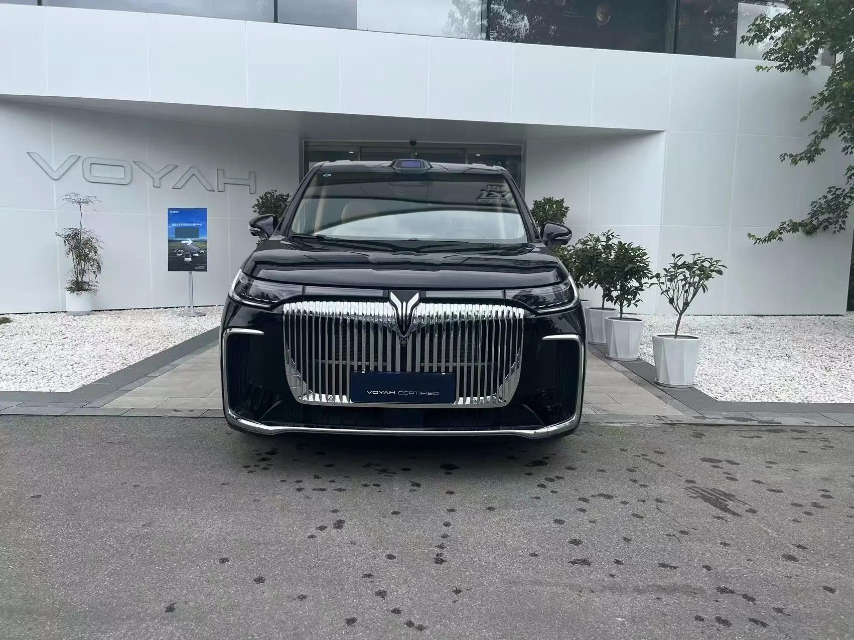 Voyah 2025 dreamers PHEV 1.5T four-wheel drive distinguished dry Kun version automatic gear 2