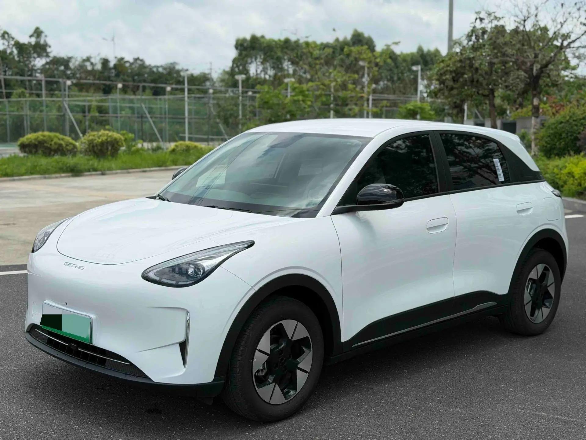 Star Wish 2026 310km Dream Edition