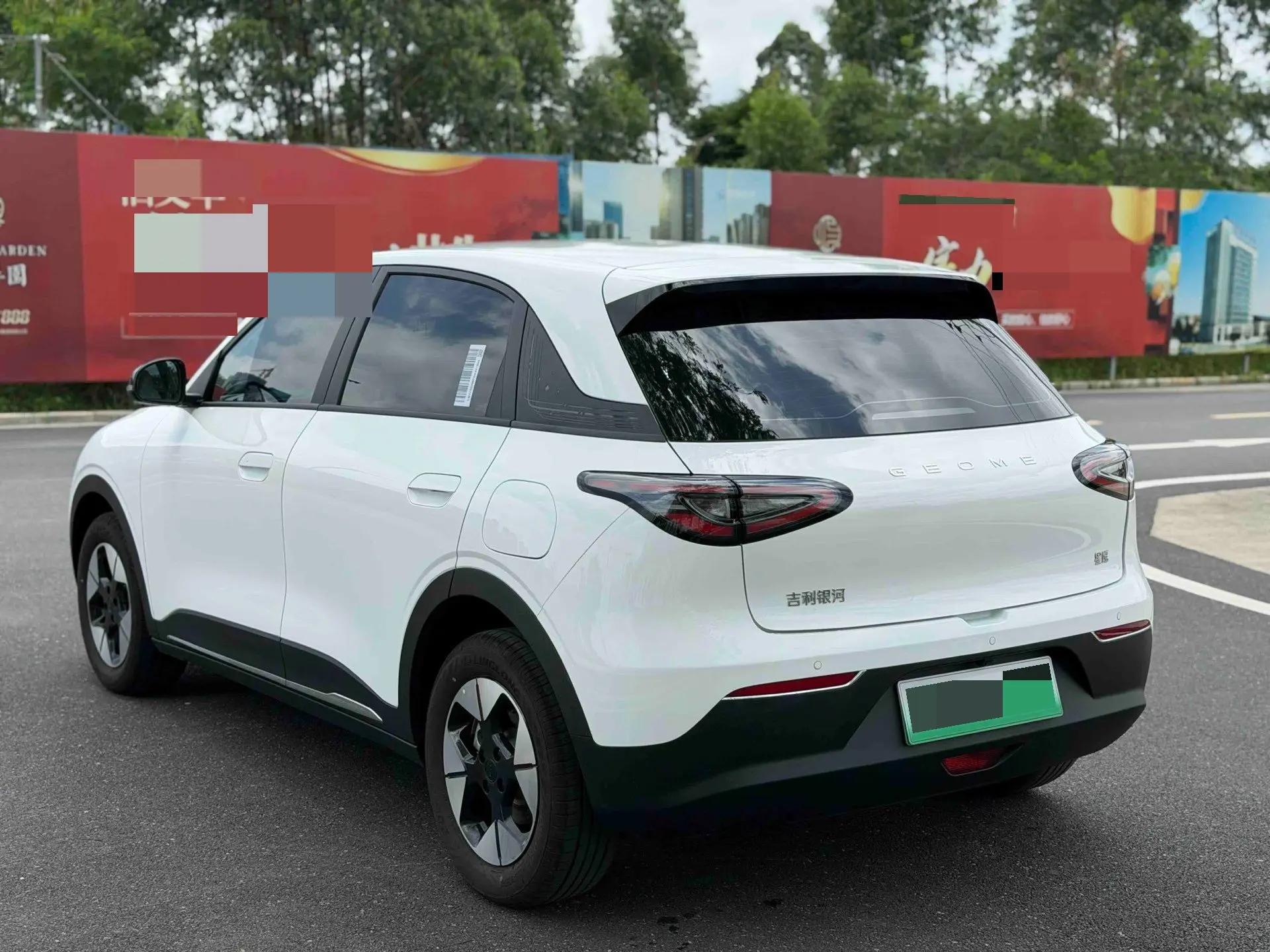 Star Wish 2026 310km Dream Edition 12