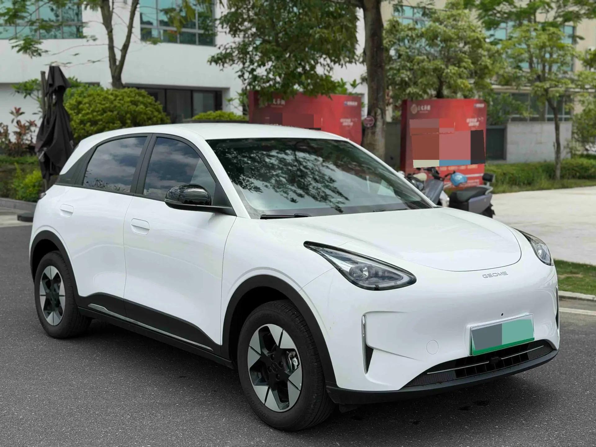 Star Wish 2026 310km Dream Edition 3