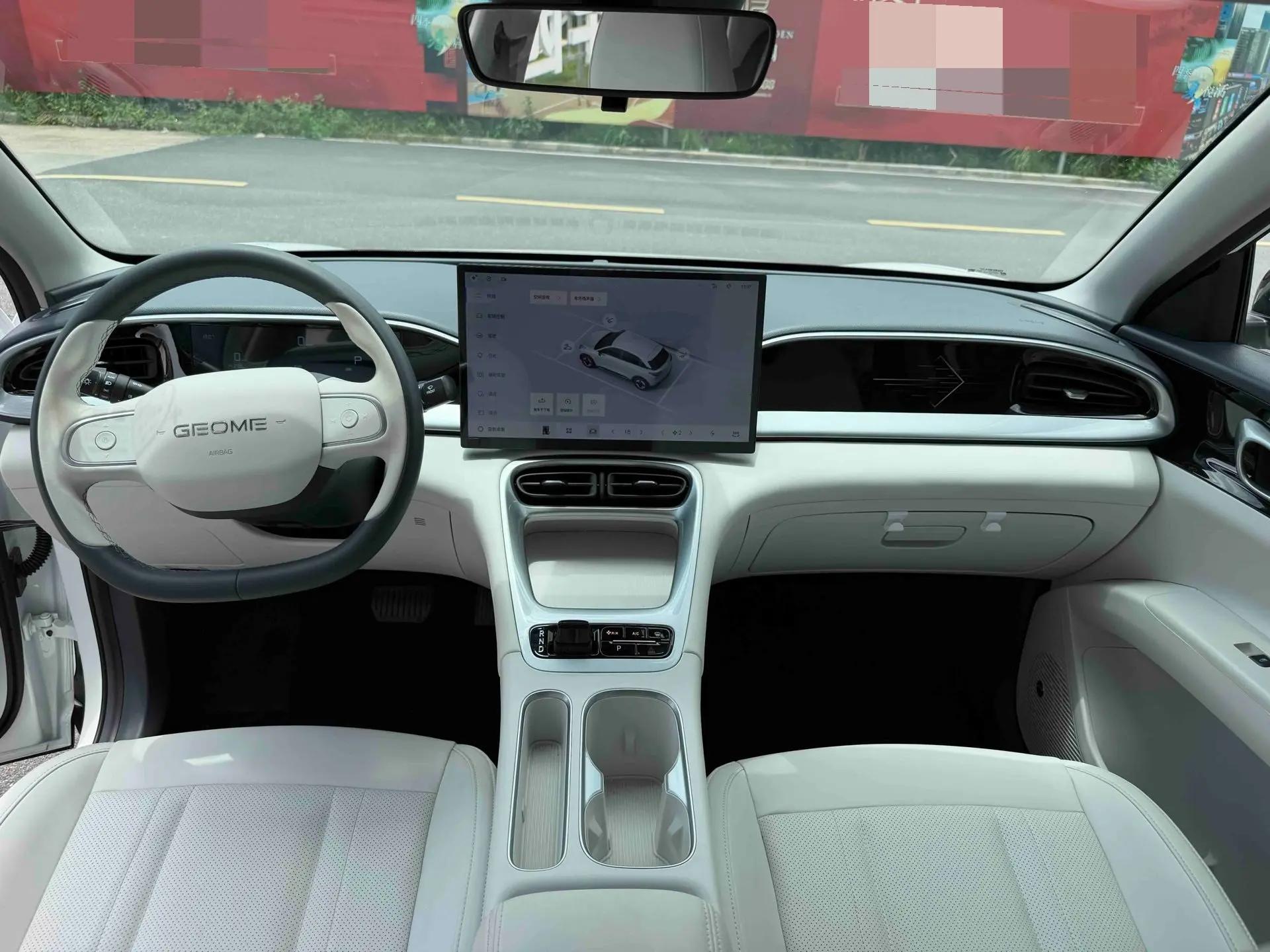 Star Wish 2026 310km Dream Edition 7