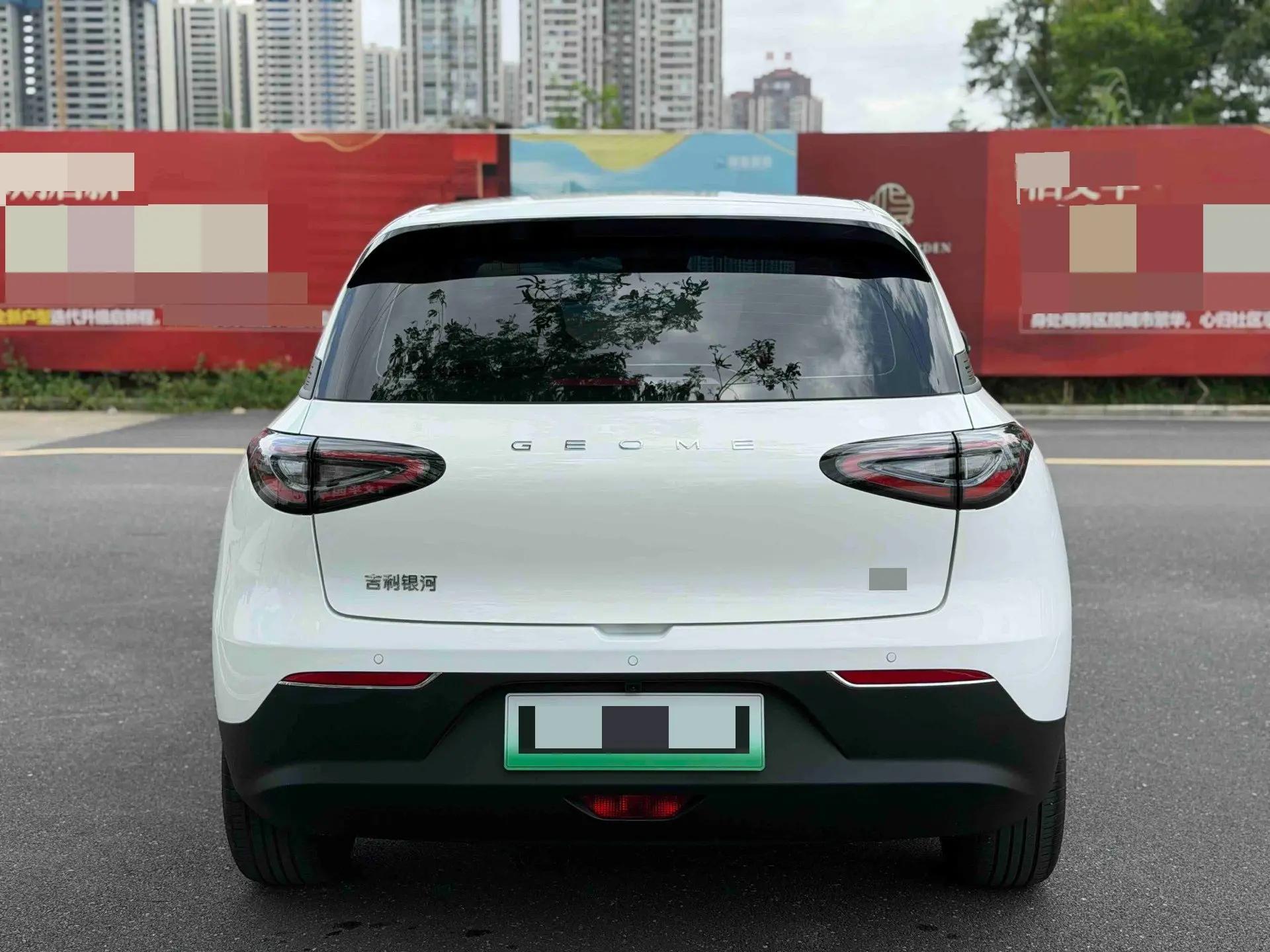 Star Wish 2026 310km Dream Edition 9