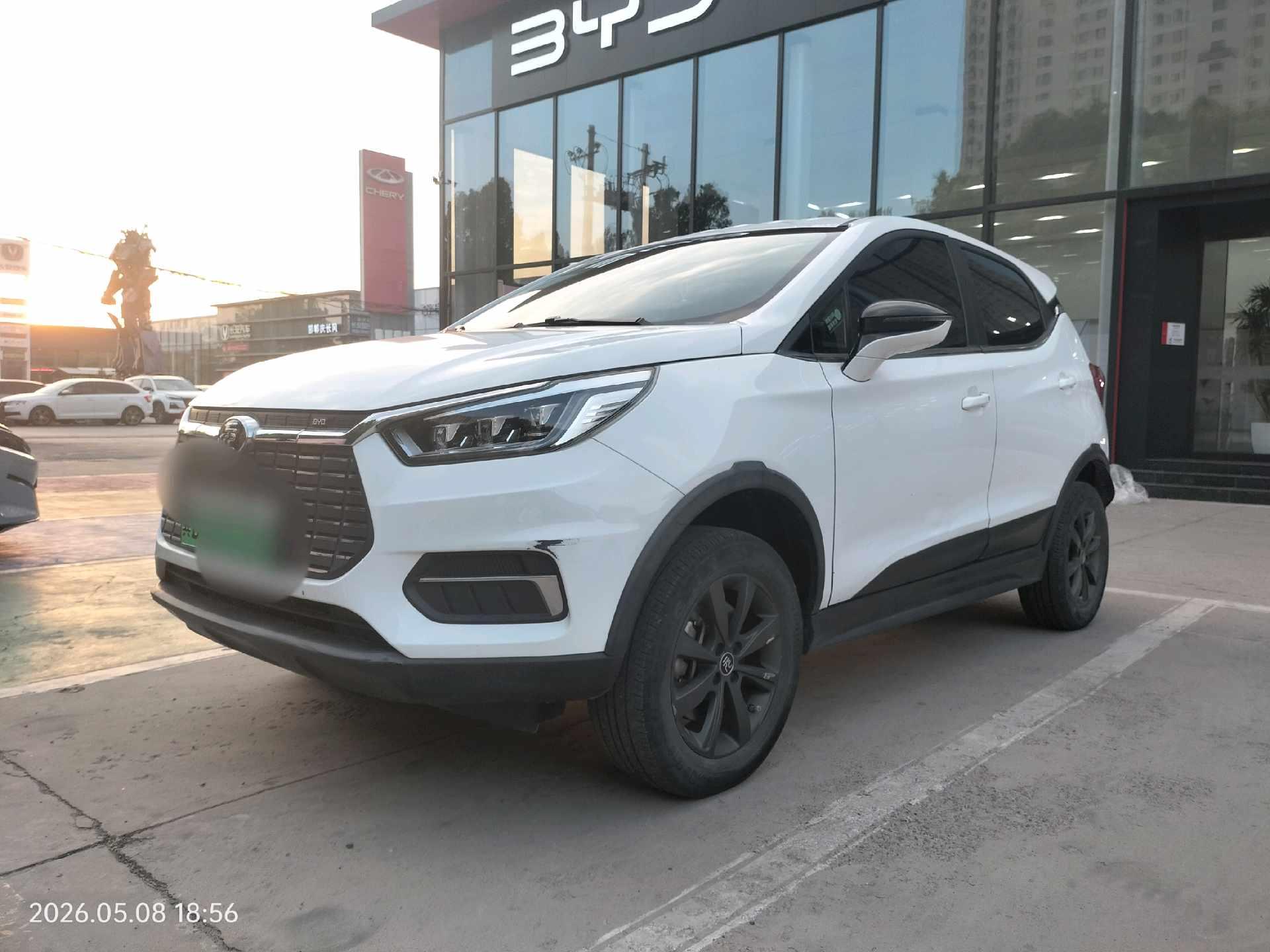 Yuan New Energy 2019 EV535 Smart Linkage Type