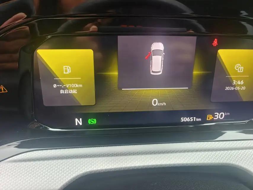 Golf 2021 280TSI DSG 30th Anniversary Edition 15