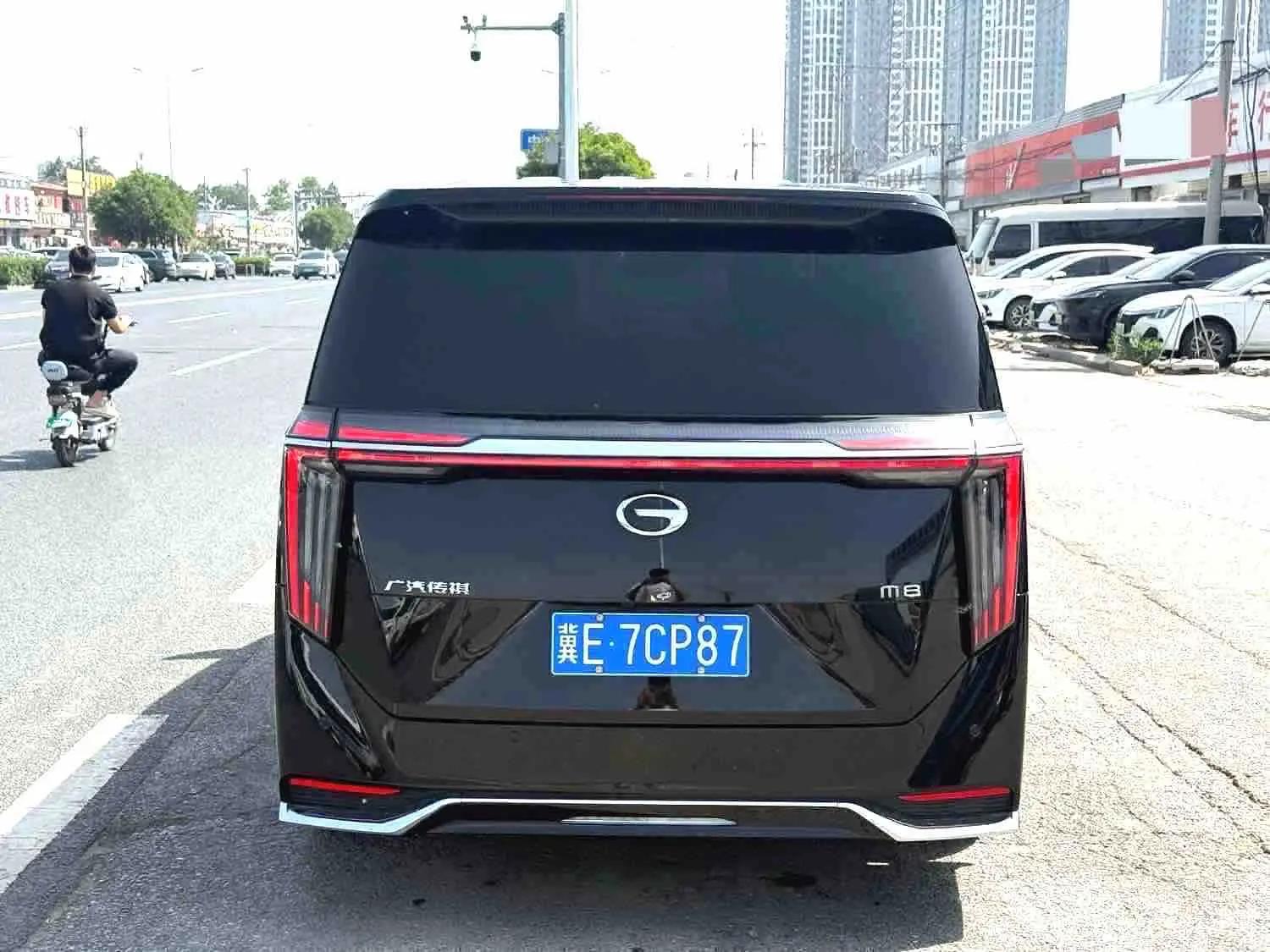 GAC Trumpchi 2024 M8 2.0T 400T Master Series Prestige Automatic 7