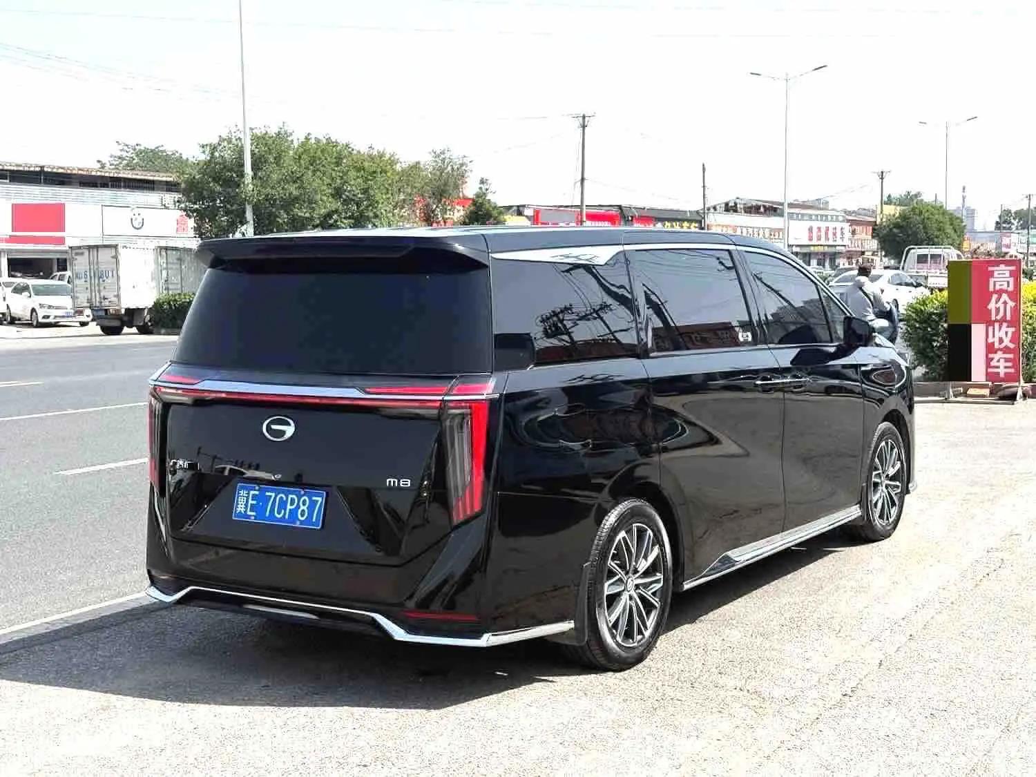 GAC Trumpchi 2024 M8 2.0T 400T Master Series Prestige Automatic 8