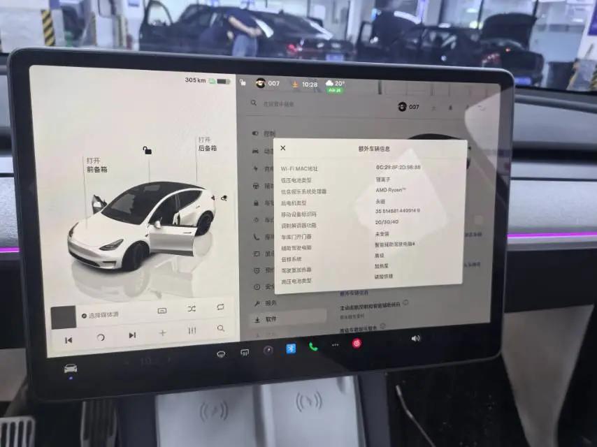 2024 Model Y Rear-Wheel Drive Edition 6