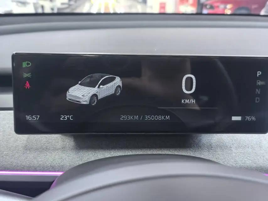 2024 Model Y Rear-Wheel Drive Edition 7