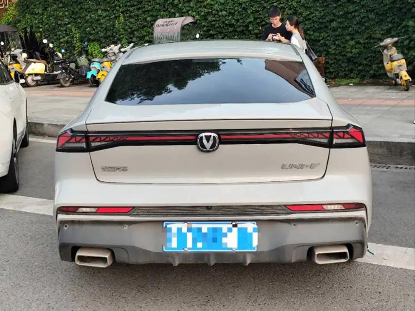 ChangAn 2024 UNI-V 1.5T Prestige Automatic 3
