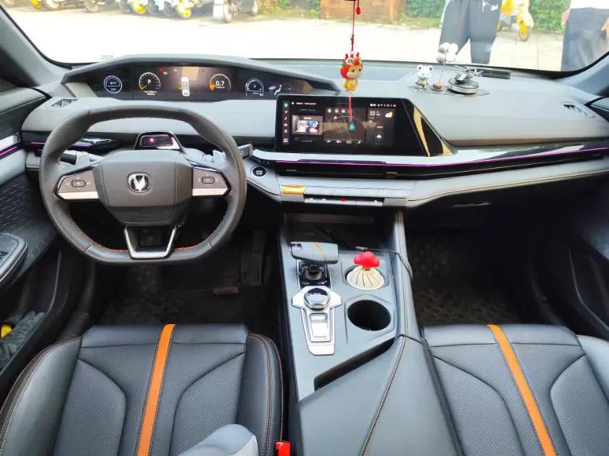 ChangAn 2024 UNI-V 1.5T Prestige Automatic 7
