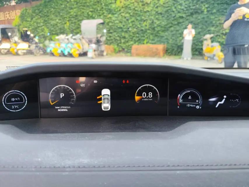 ChangAn 2024 UNI-V 1.5T Prestige Automatic 9