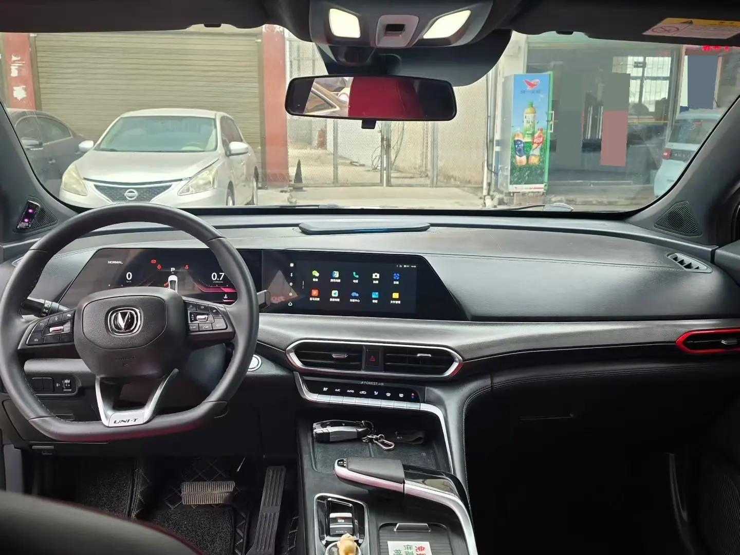 ChangAn UNI-T 2020 1.5T Luxury Model 6