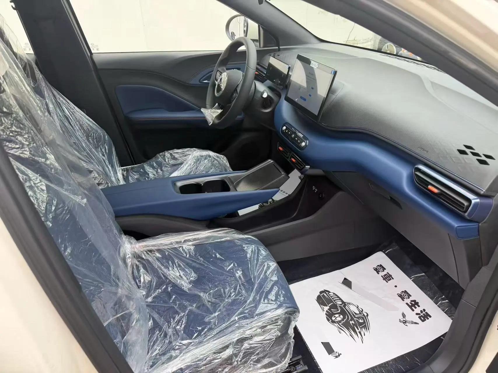 BYD 2025 Sea Swallow 305km Vitality Edition Automatic 3
