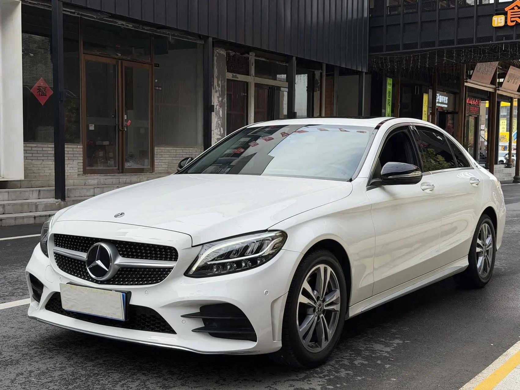 Mercedes Benz Class C 2020 to C 200 L Fashion Sports Edition