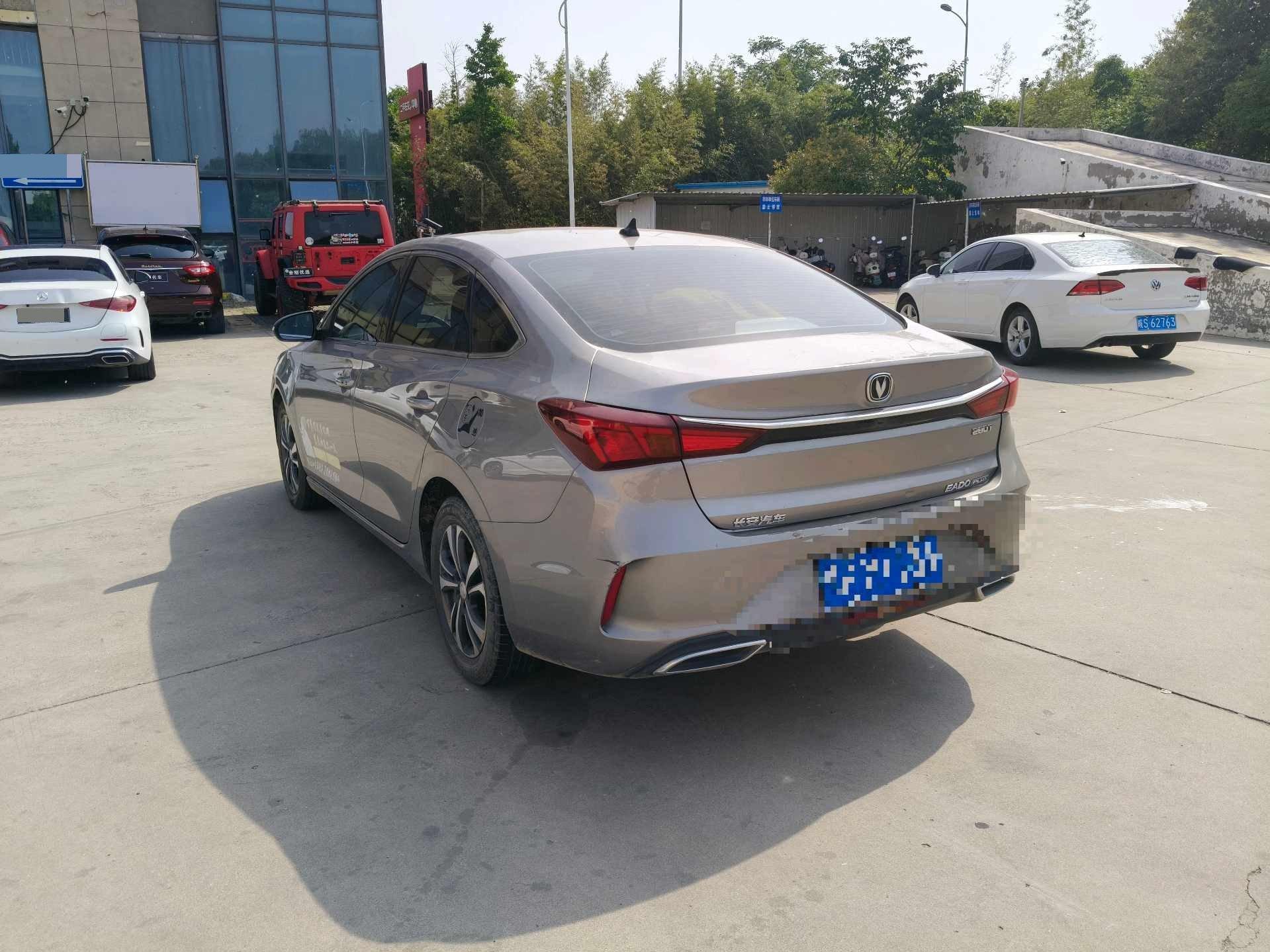 Yidong 2020 PLUS Blue Whale NE 1.4T GDI DCT Honorable Model 6