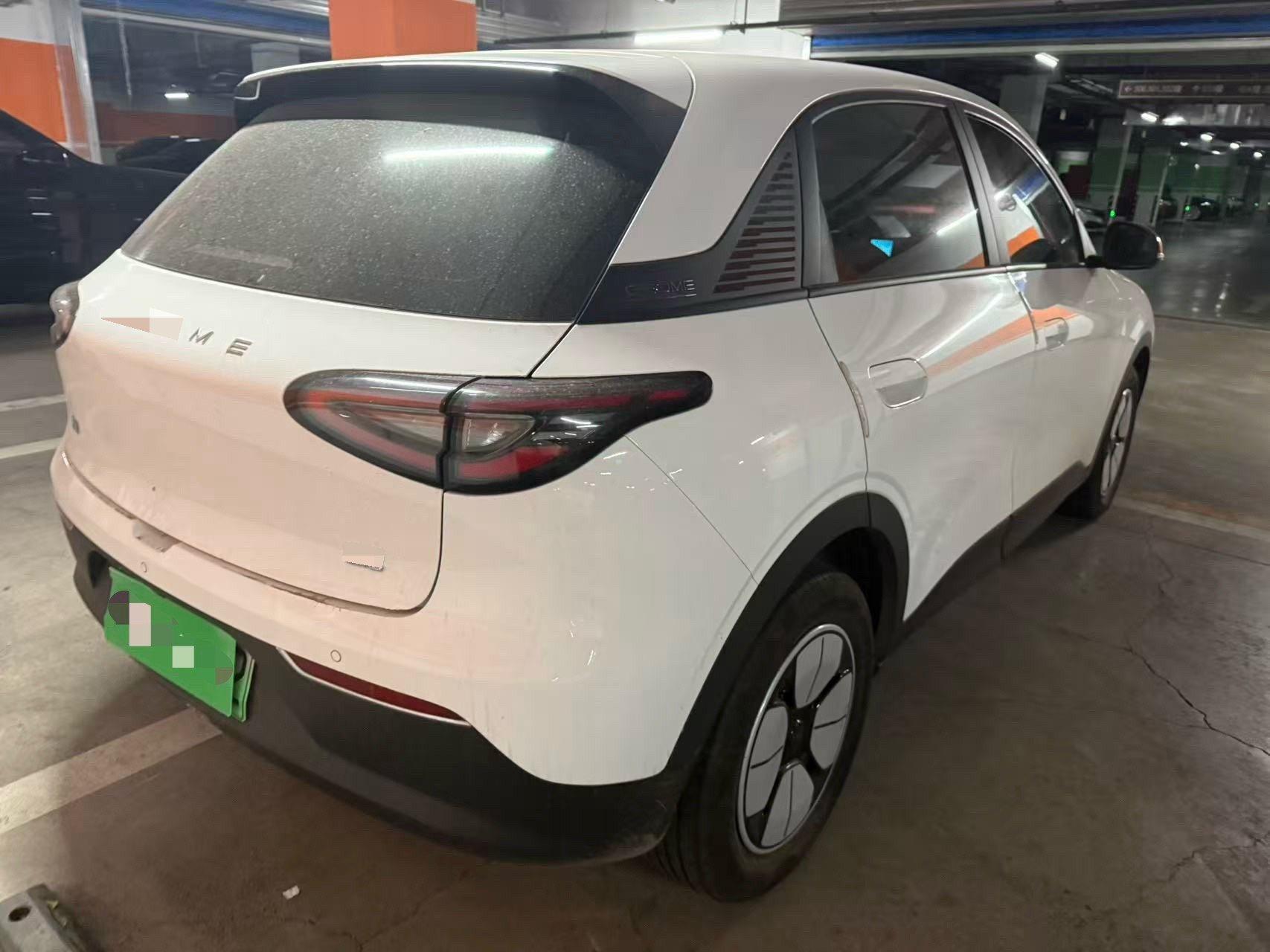Star Wish 2025 310km Youth Edition 5