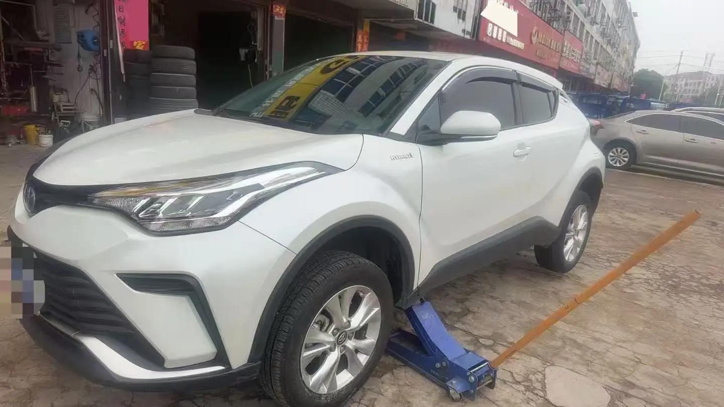 Yize IZOA 2021 2.0L Game Edition