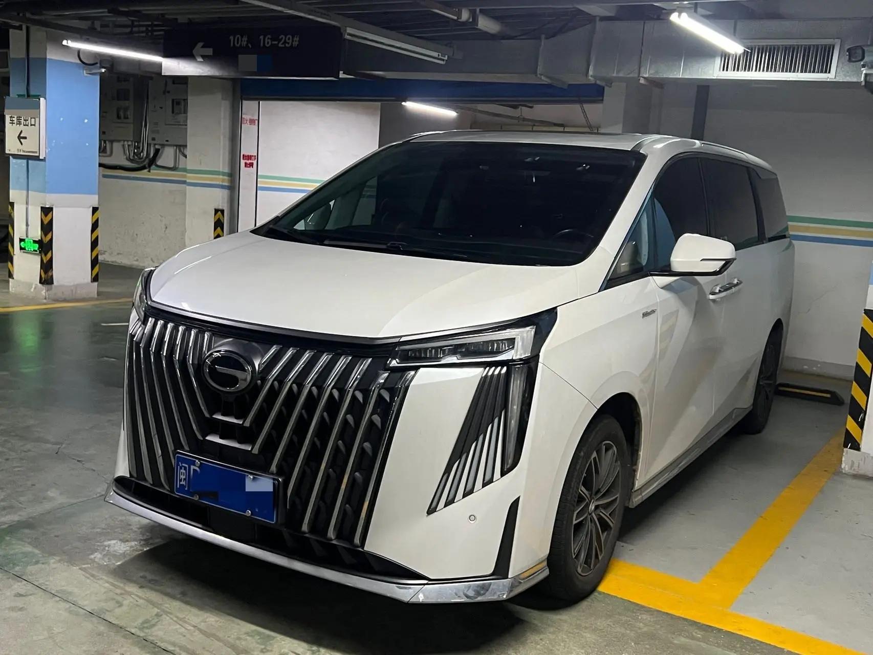Chuanqi M8 2023 Master Series 390T Premium Edition