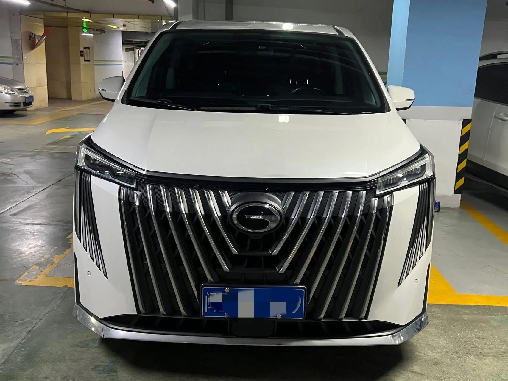 Chuanqi M8 2023 Master Series 390T Premium Edition 2