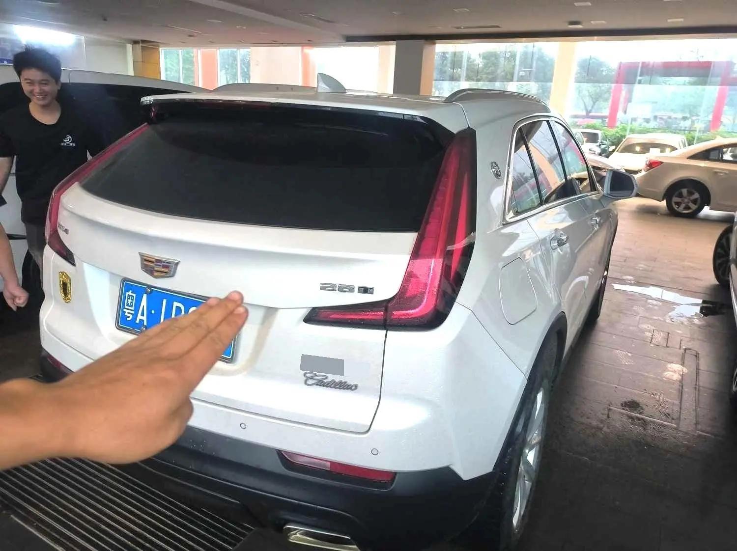 Cadillac XT4 2020 28T Two-Drive Technology 5