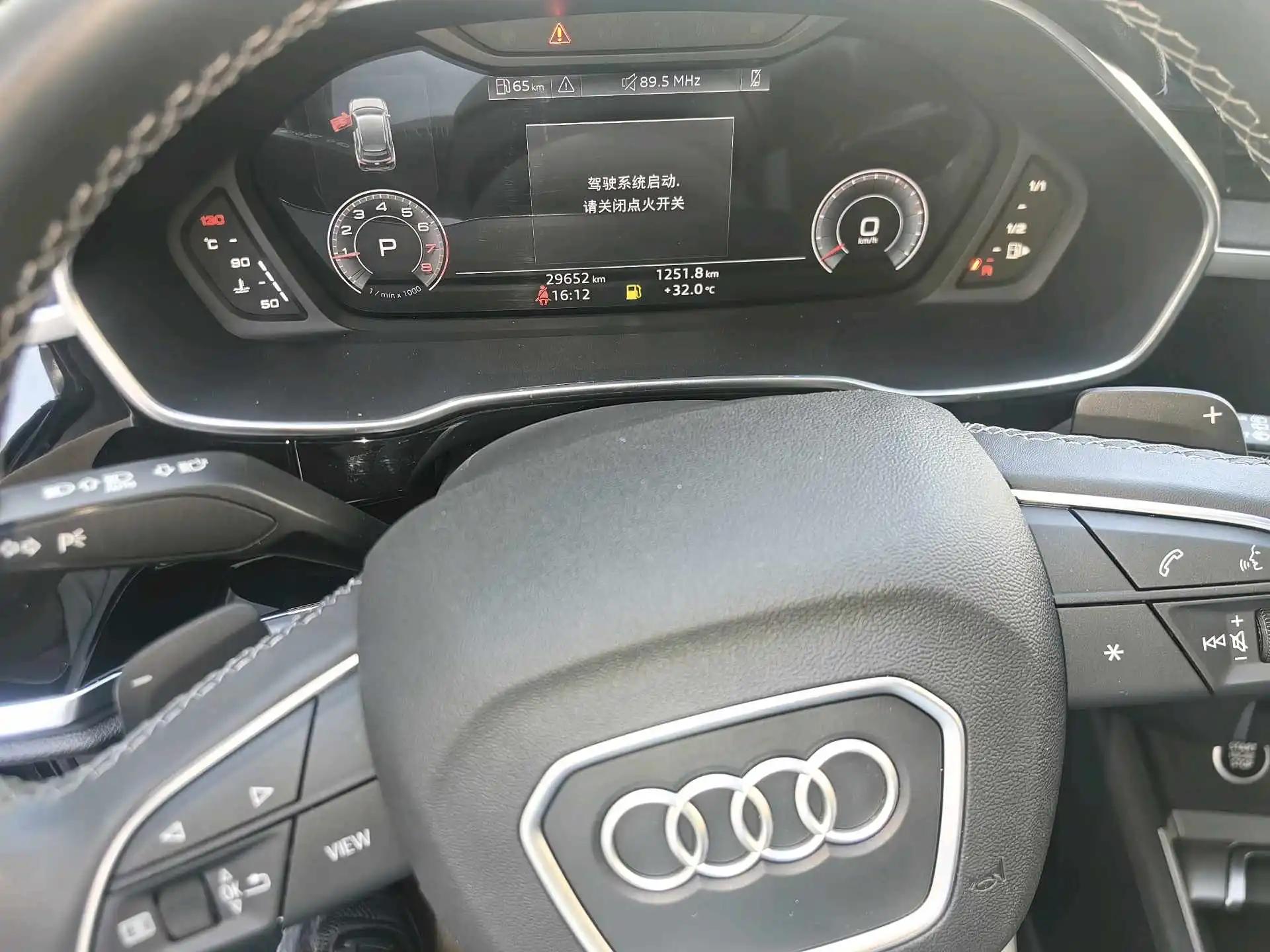 Audi 2023 Q3 1.5TFSI 35TFSI Fashion Dynamic Automatic 5