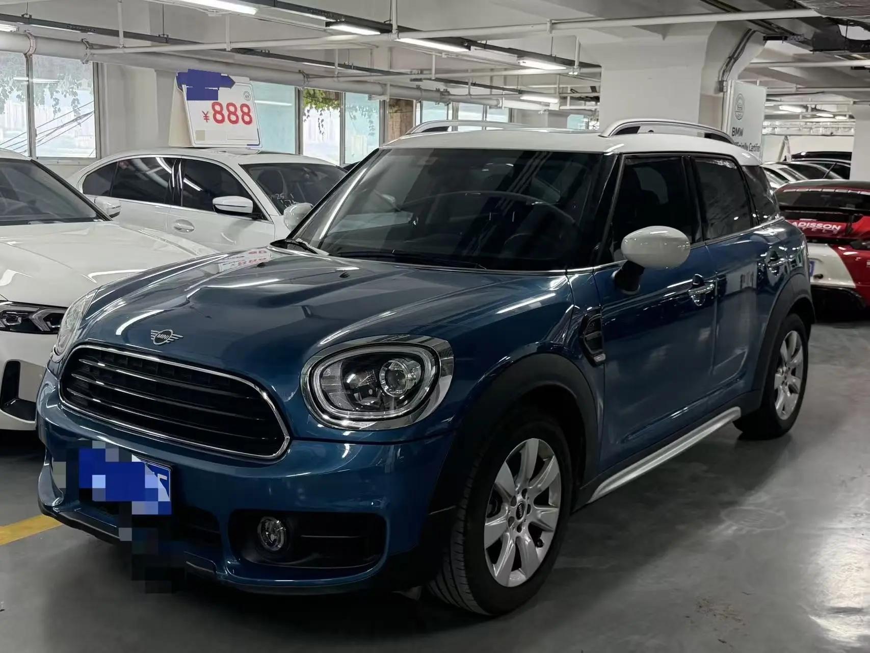 MINI COUNTRYMAN 2019 1.5T COOPER Artist Weekend Travel Edition