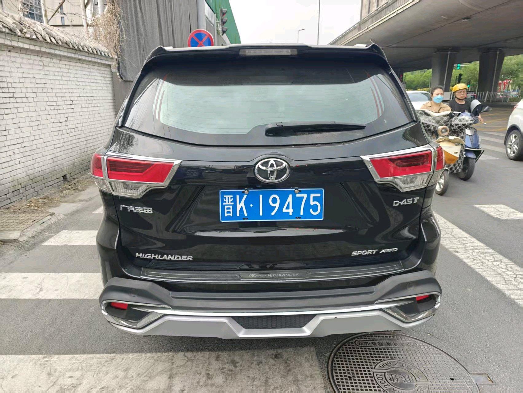 Highlander 2021 2.0T 4-wheel drive deluxe edition 7 seats 7