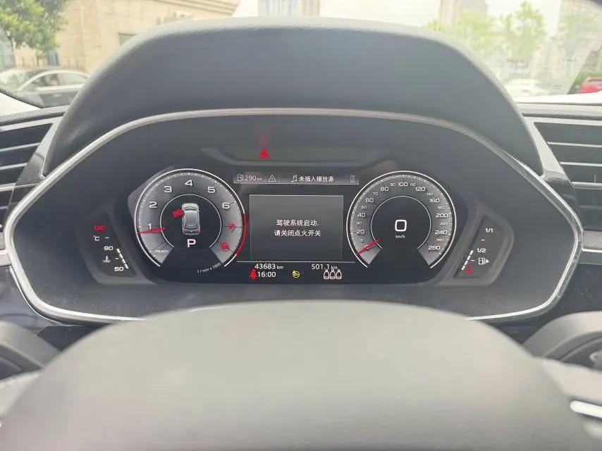 Audi Q3 2022 35 TFSI Fashion Dynamic 9