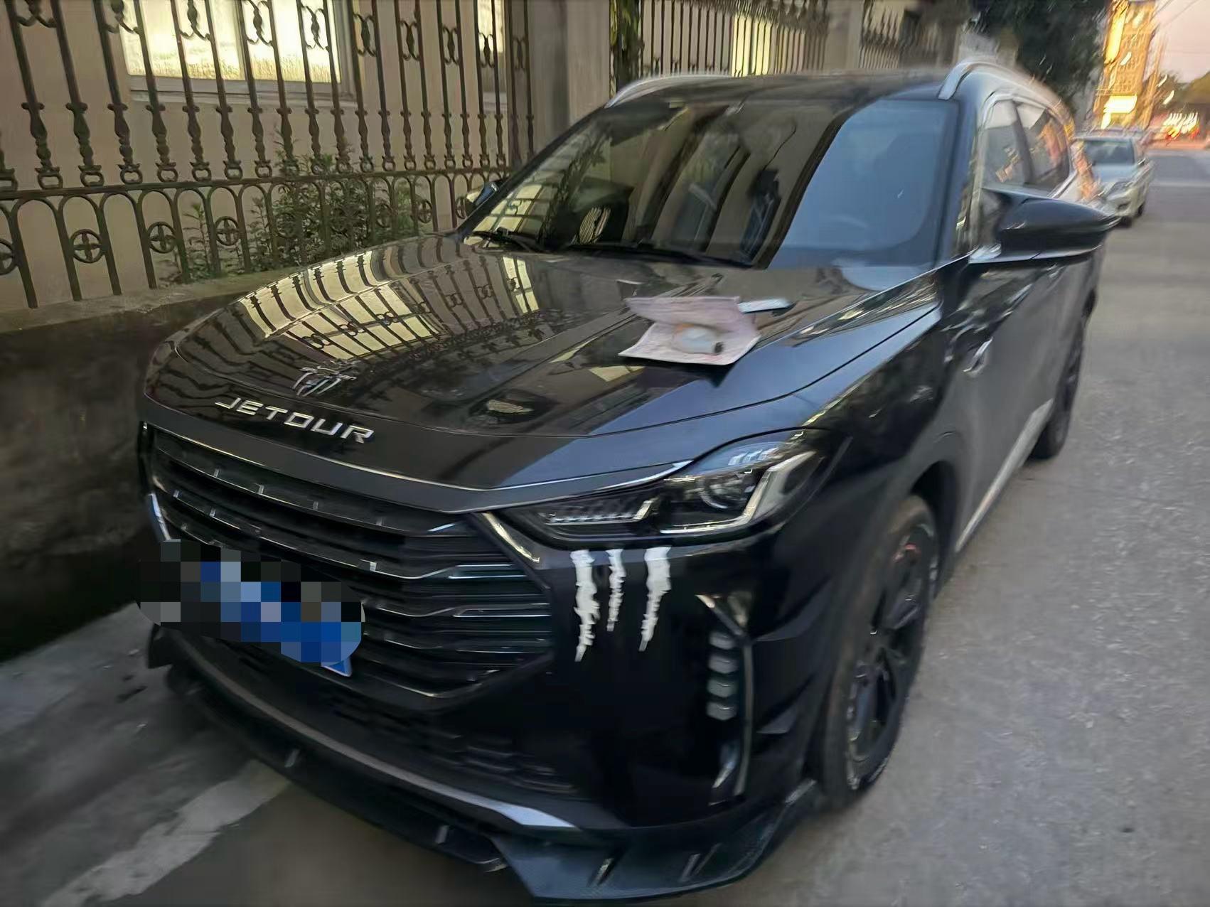 Jetour X70 PLUS 2021 1.5T Manual Forest 5