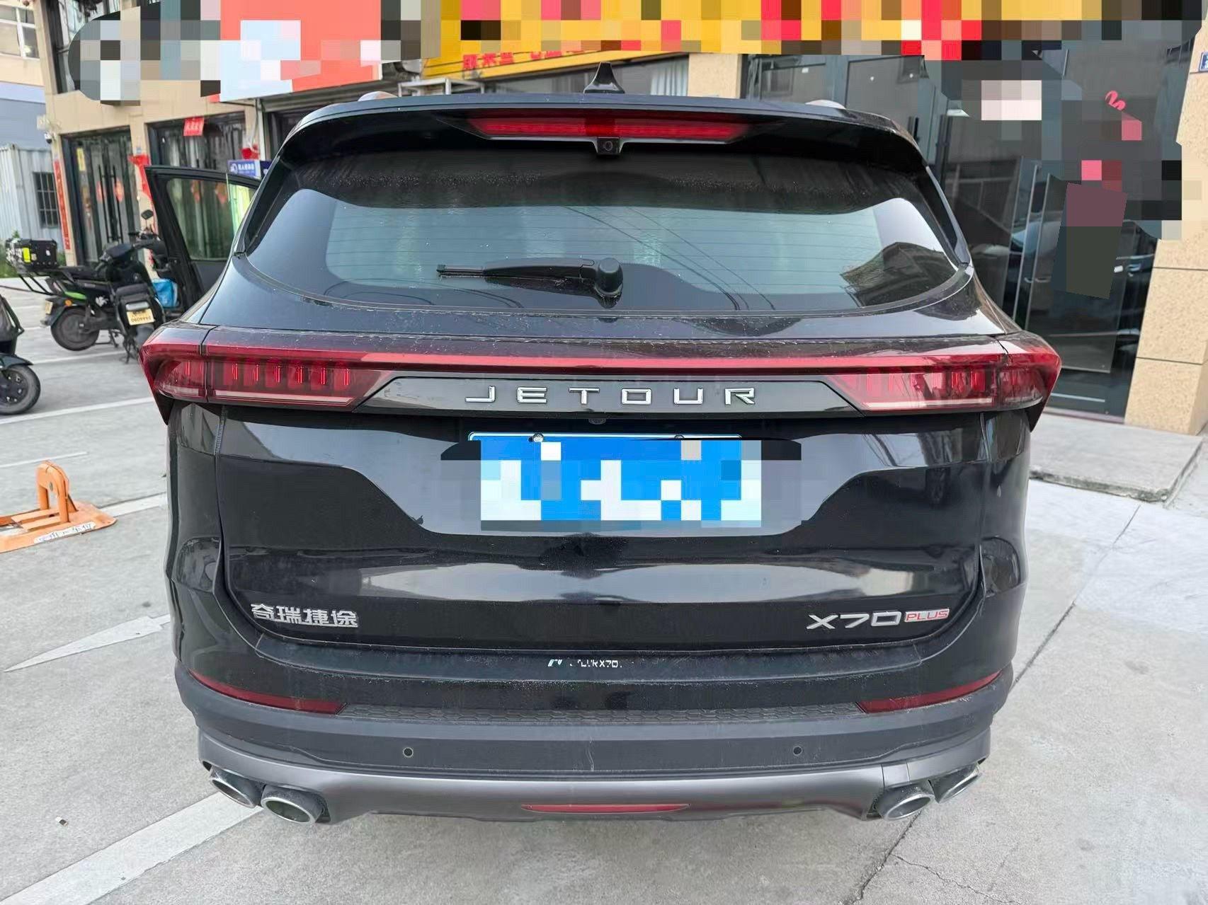 Jetour X70 PLUS 2021 1.5T Manual Forest 5 3
