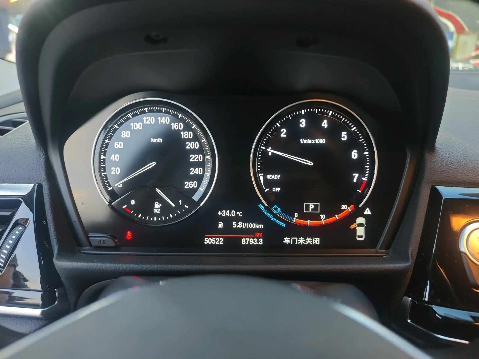 BMW 1 Series 2021 Change 120i M Sports Edition 8