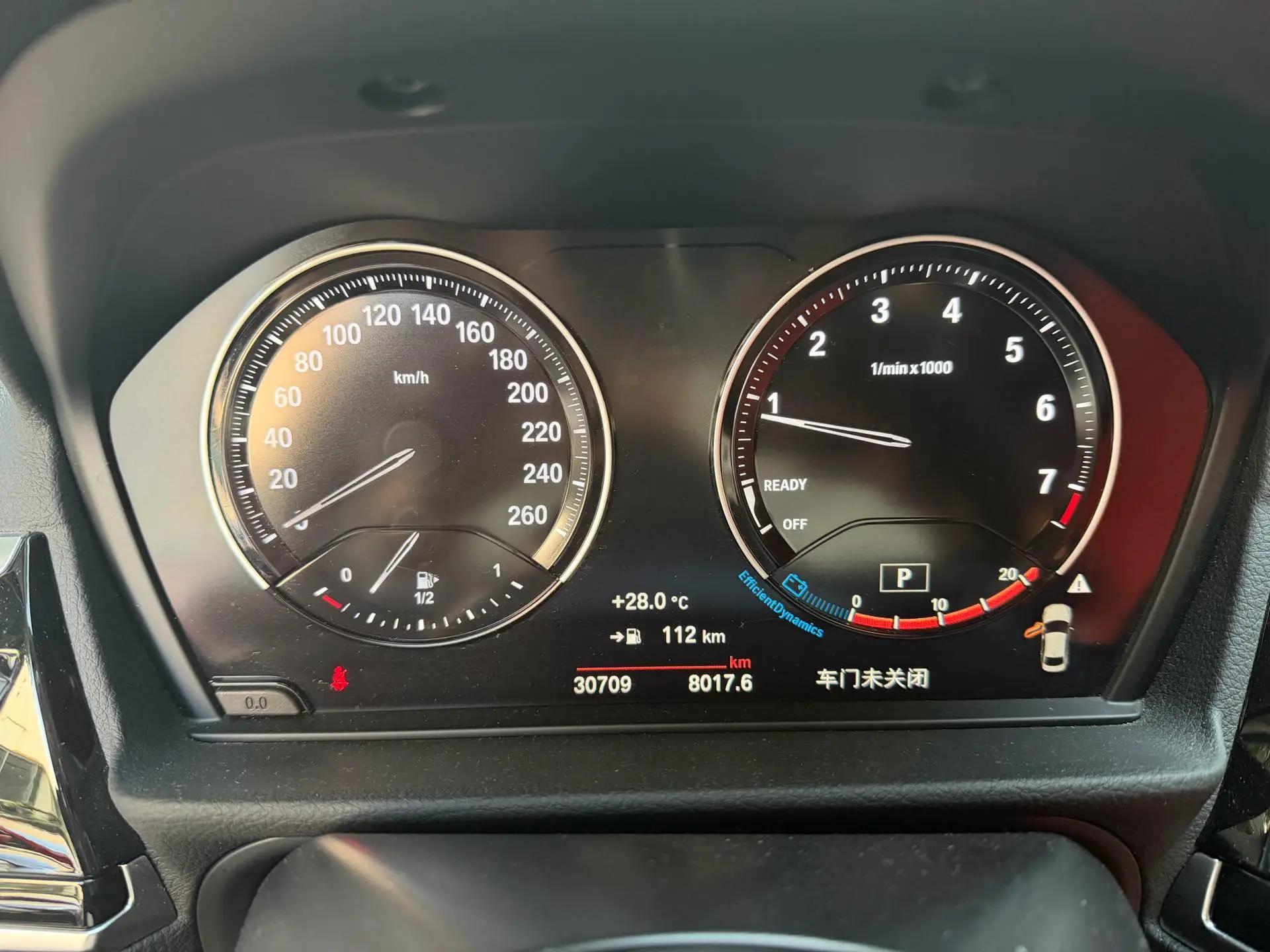 BMW 1 Series 2023 125i 2.0T M Sport Night Edition Automatic 13