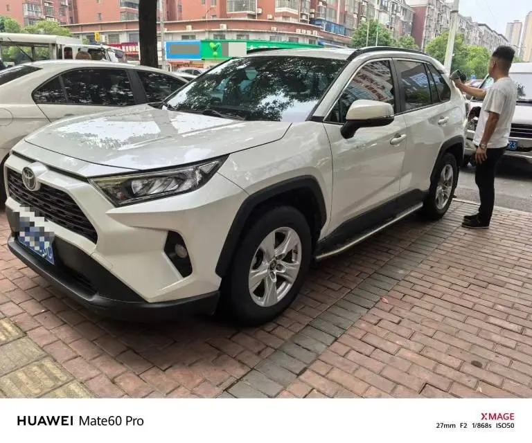 RAV4 RongFang 2021 2.0L CVT Two-Drive Urban Edition