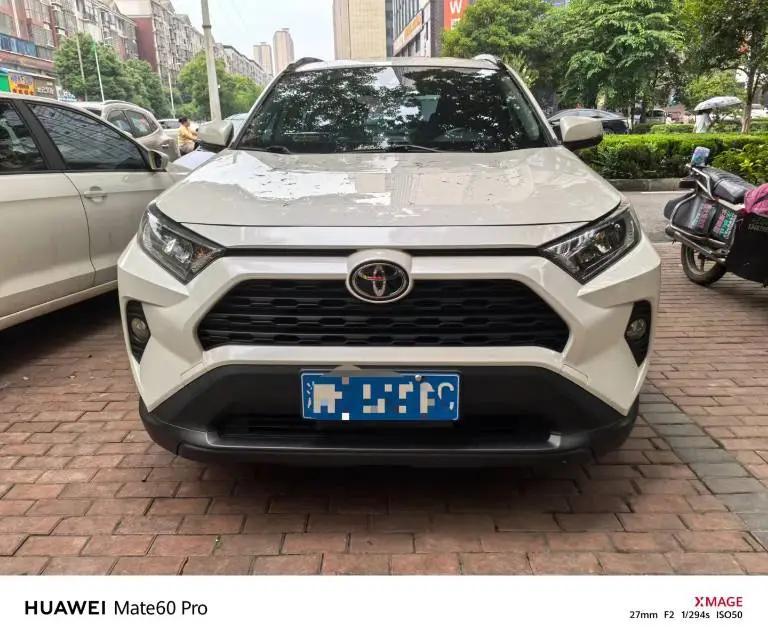 RAV4 RongFang 2021 2.0L CVT Two-Drive Urban Edition 2