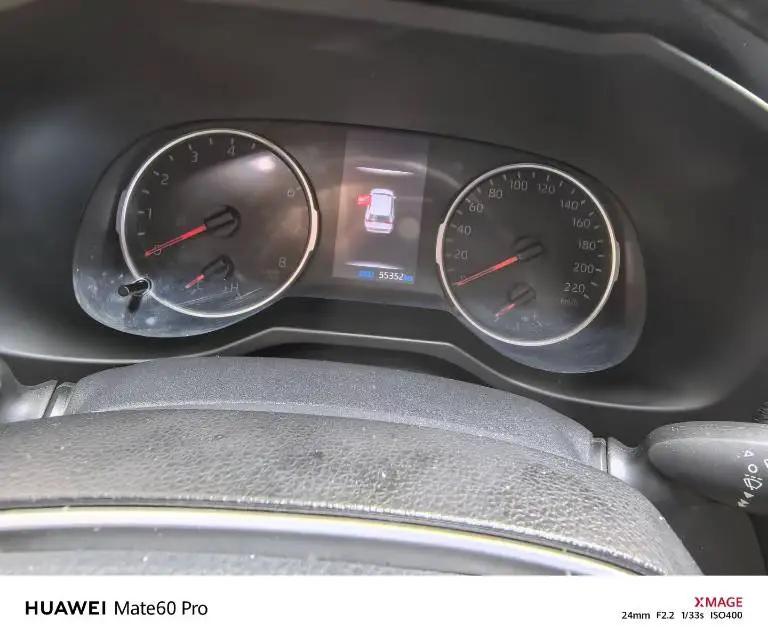 RAV4 RongFang 2021 2.0L CVT Two-Drive Urban Edition 4